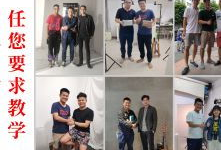 广州短视频拍摄培训,广州专业培训助力内容创作新高度