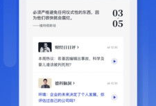 91精品直播在线播放